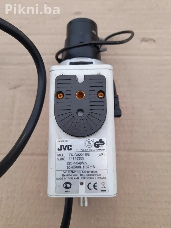 Vanjska kamera JVC kamere čitaj pod detaljno