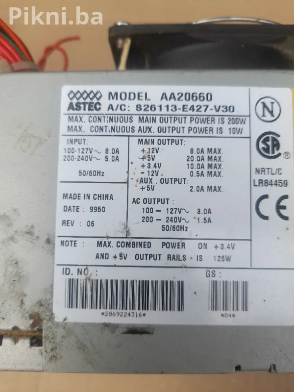 Napojna jedinica 200w računar kompjuter