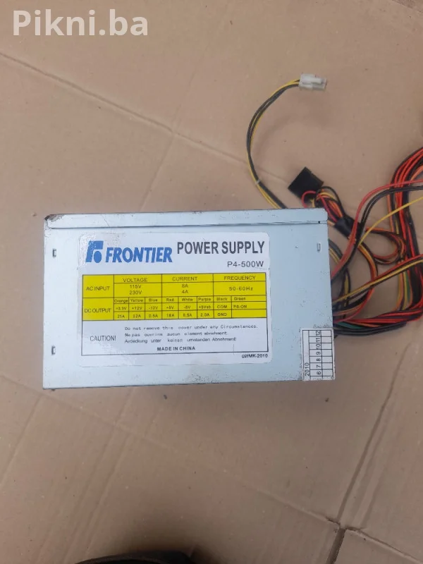 Napojna jedinica 500w računar kompjuter