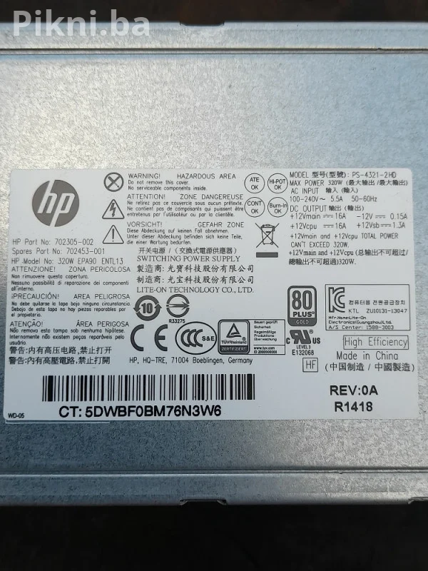 BRZA PRODAJA: HP 320W Napajanje (PS-4321-2HD)