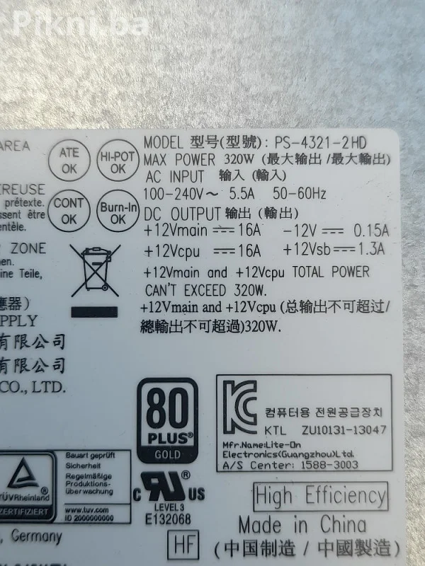 BRZA PRODAJA: HP 320W Napajanje (PS-4321-2HD)