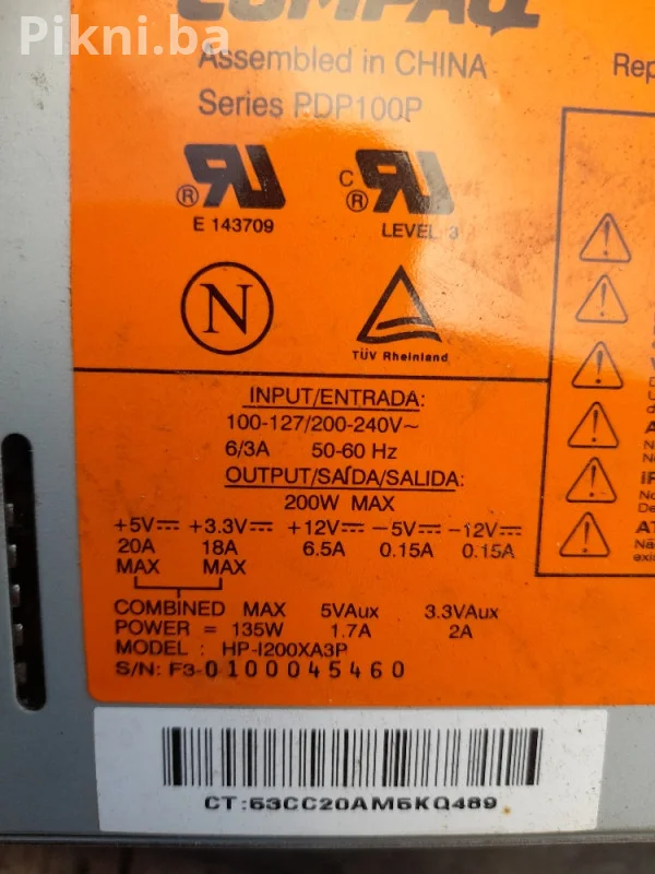 Compaq 200W Napajanje (PSU) - HP-I200XA3P - ZA REZERVNE DIJELOVE