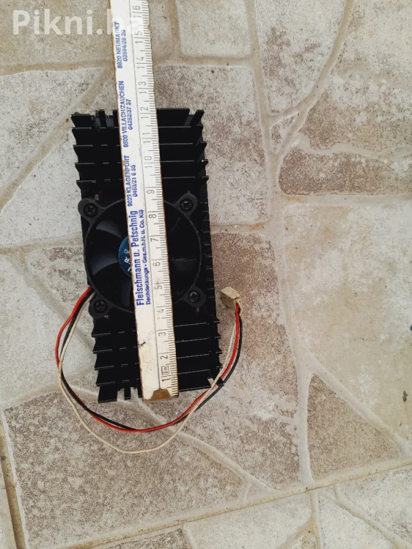 Procesor sa hladnjakom intel pentium 2