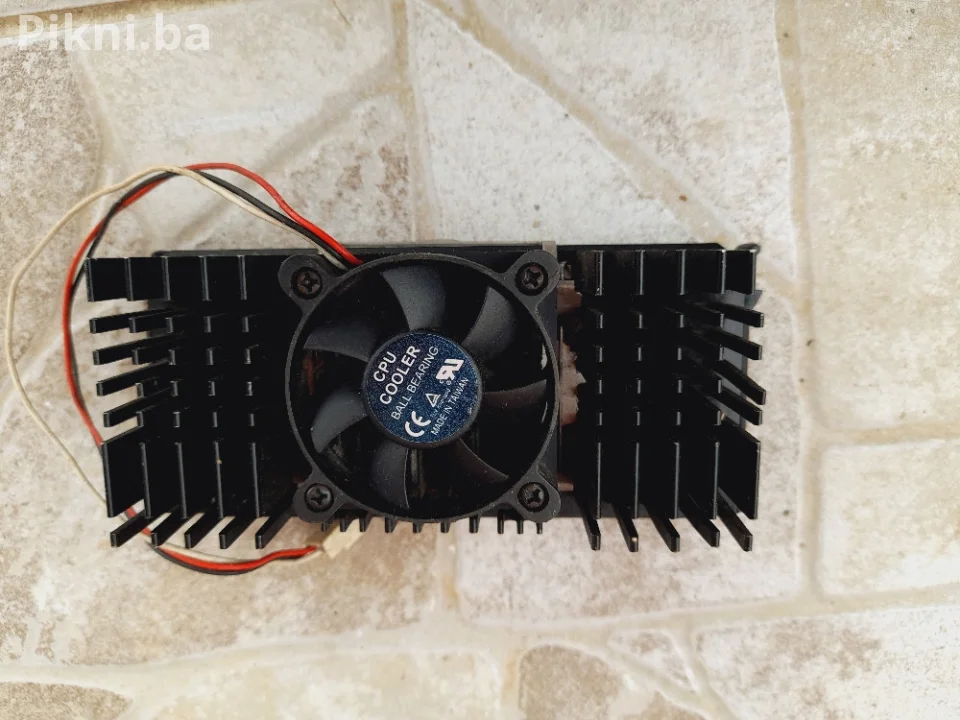 Procesor sa hladnjakom intel pentium 2