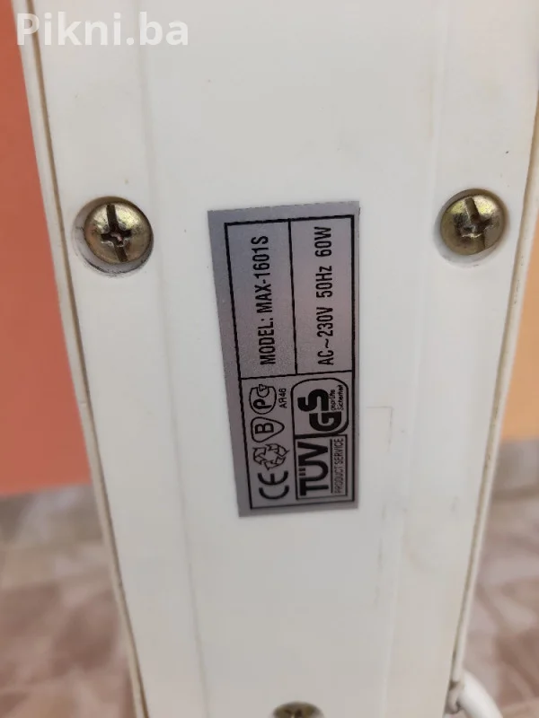 Ventilator za hladjenje 60w germanu