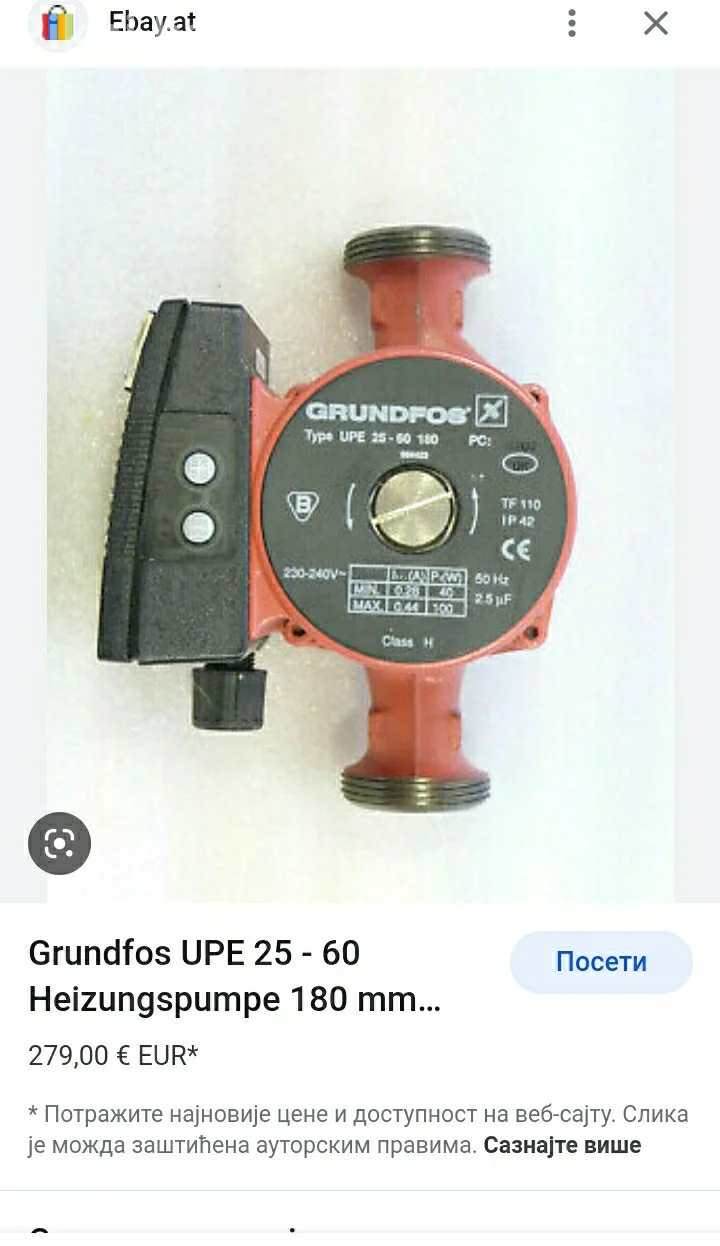 Pumpa za vodu grundfos UPE 25-60 180mm za grijanje cirkulacijska