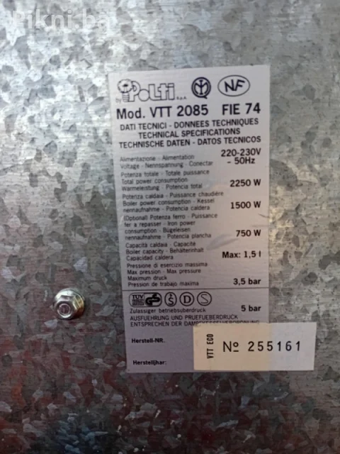 Parni čistač Polti Vaporetto VTT 2085 (2250W) - Komplet paročista 3
