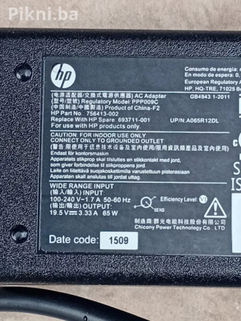 Originalni HP punjač 19.5V 3.33A 65W (Plavi pin) - Garancija ispravan 6
