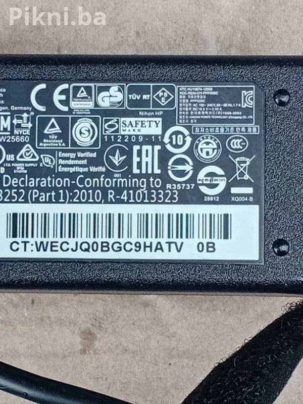 Originalni HP punjač 19.5V 3.33A 65W (Plavi pin) - Garancija ispravan