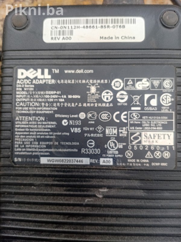 Adapter DELL 12v 18A racunar kompjuter punjac trafo pretvarac 45 KM